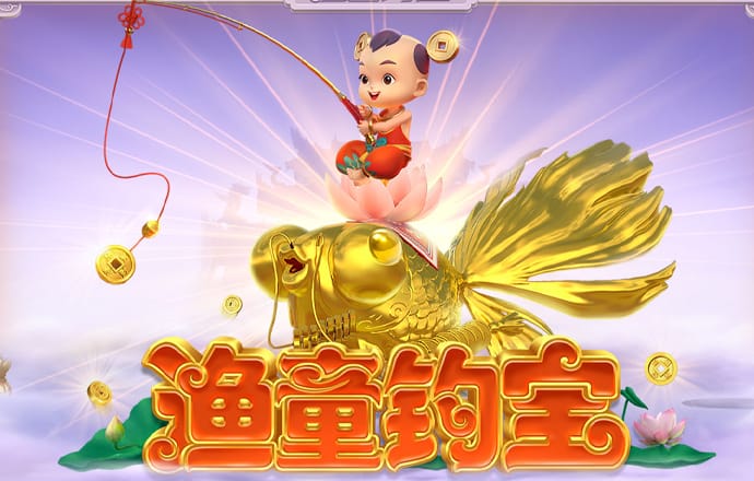摩托驾驶测试2